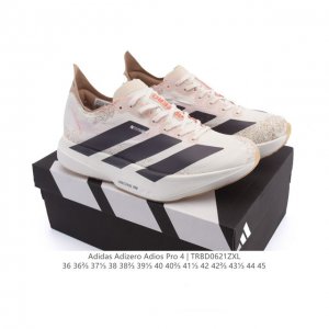 阿迪达斯 Adidas Adizero Adios Pro 4 舒适防滑耐磨 低帮 休闲跑步鞋 男女同款厚度增高老爹鞋 2025年，Adidas推出了Adida