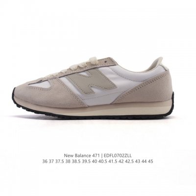 新百伦 New Balance Nb官方2025年新款男鞋女鞋百搭复古经典运动休闲鞋471系列 U471Al 匠心传承的百年运动品牌New Balance发布全