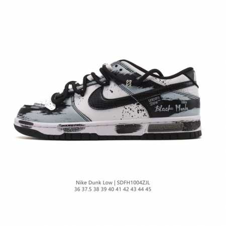 公司级 耐克 Nike Dunk Low Retro 运动鞋复古板鞋 解构绑带 双鞋带，作为 80 年代经典篮球鞋款，起初专为硬木球场打造，后来成为席卷街头的时 - 点击图像关闭