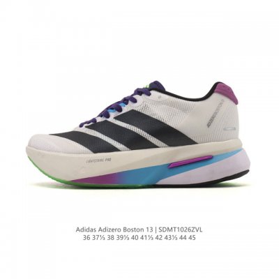 公司级 阿迪达斯 Adidas 马拉松跑鞋波士顿13长距离跑鞋 Adizero Boston 13，训练长跑跑步鞋 男女款，中底技术：前掌采用更大体积的Ligh