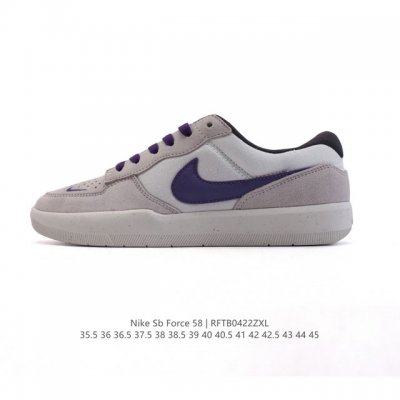 耐克Nike Sb Force 58 运动滑板鞋。这是一款将前沿创新带入街头的单品，它具有硫化杯底，具有出色的耐用性和灵活性。使用柔软皮革和帆布拼接，在饰面上放
