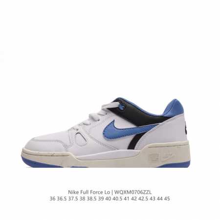 耐克 Nike 全新鞋型 来了！Nike Full Force Low 时尚复古运动板鞋，复古气质爆棚！近年来复古风的兴起，众多品牌纷纷推出自己的全新鞋款，势必 - 点击图像关闭