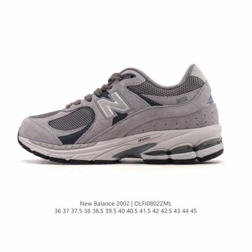 公司级 真标 New Balance M 2R Nb新百伦男女鞋 潮流复古织物皮革减震防滑耐磨轻便低帮跑步鞋 原档数据独立私模大底 唯一正确六层组合大底 Rb前