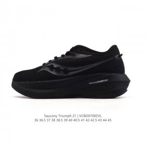 公司级 Saucony 索康尼 Triumph系列 胜利 21代 中性跑鞋 强缓震跑步鞋轻便男女款厚度增高跑鞋透气运动老爹鞋子，是来自美国的专业跑鞋品牌，成立于