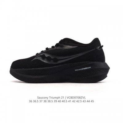公司级 Saucony 索康尼 Triumph系列 胜利 21代 中性跑鞋 强缓震跑步鞋轻便男女款厚度增高跑鞋透气运动老爹鞋子，是来自美国的专业跑鞋品牌，成立于