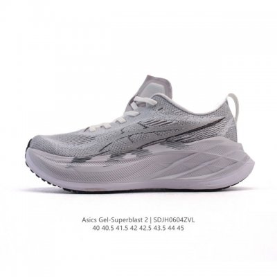 亚瑟士 Asics Superblast 2代 超顶级轻量化运动有氧慢跑鞋 高级训练鞋 厚底增高老爹鞋,缓震,回弹,轻量,透气,舒适,跑步鞋,长距离,竞速,跑鞋