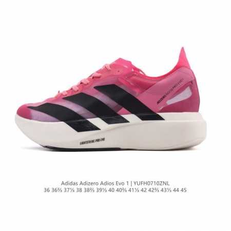 公司级 阿迪达斯 Adidas Adizero Adios Pro Evo 1 舒适百搭 网布防滑 低帮 碳板跑步鞋 男女同款厚底增高老爹鞋 史上最轻 竞速跑鞋 - 点击图像关闭