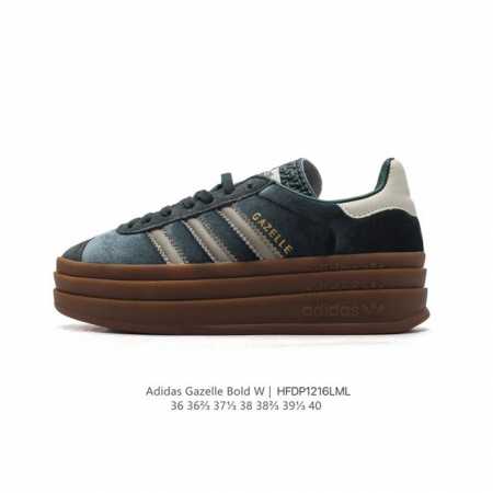 特价 阿迪达斯 Adidas 三叶草 Gazelle Bold复古怀旧风厚底增高运动板鞋潮。阿迪达斯万年不败的人气鞋款gazelle ，以三层厚磅鞋底设计。一层 - 点击图像关闭