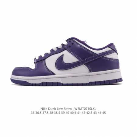 降价原价 元 真标 耐克 Nike Sb Dunk Low Pro 男女同款运动鞋复古板鞋。采用柔软皮革鞋面，经久耐穿，塑就如元年款 Dunk 般的复古质感。鞋 - 点击图像关闭