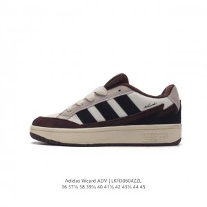 阿迪达斯adidas Wcard Adv学院系列 经典复古低帮百搭休闲运动板鞋 网球运动休闲鞋。这款adidas Card低帮经典运动鞋，助你舒适自信活动。采用