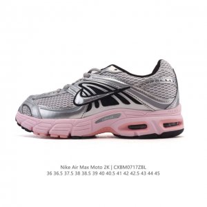 新品 耐克 Nike Air Max Moto 2K 2025秋男女鞋Air Max Moto Ii运动休闲鞋 Hq2056-101 Y2K 玩家狂喜！Nike