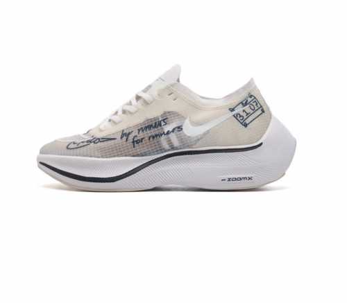 耐克 Nk Zoomx Vaporfly Next% 马拉松透气轻盈运动跑鞋 男鞋 最强跑鞋 这款新一代最强跑鞋在鞋面和鞋底都进行了全方位升级 鞋面使用了全新