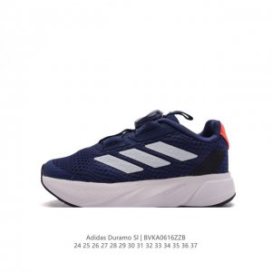 童鞋 Adidas 阿迪达斯儿童鞋24春夏季新款男童duramo网眼boa旋转运动鞋阿迪达斯adidas跑鞋时尚老爹运动鞋，选用针织网面鞋面，质轻而柔软，透气吸