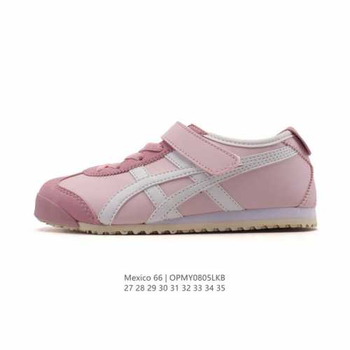 童鞋 Asics 亚瑟士 儿童运动鞋真标半码制 小牛皮 魔术贴 配足弓鞋垫 日产经典老牌-鬼塚虎 Onitsuka Tiger Mexico 66经典墨西哥系列