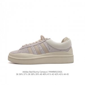 原盒 阿迪达斯 Bad Bunny X Adidas Originals Campus 坏痞兔米 厚底增高休闲运动板鞋。 类型：男女鞋 货号：Fz5829 码数