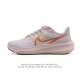 耐克 登月39代 Nike Air Zoom Pegasus 39 耐克飞马跑步鞋时尚舒适运动鞋。采用直观设计，不论训练还是慢跑，皆可助你提升跑步表现。轻薄鞋面