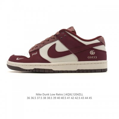 特价 耐克 Nike Dunk Low Retro 运动鞋复古板鞋，作为 80 年代经典篮球鞋款，起初专为硬木球场打造，后来成为席卷街头的时尚标杆，现以经典细节