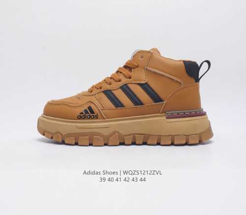 Adidas Shoes 新款阿迪达斯马丁靴 潮流百搭慢跑鞋 休闲靴子 经典中帮运动板鞋 可以说是 Adidas 阿迪达斯最具标志性的运动鞋 拥有50多年的标志