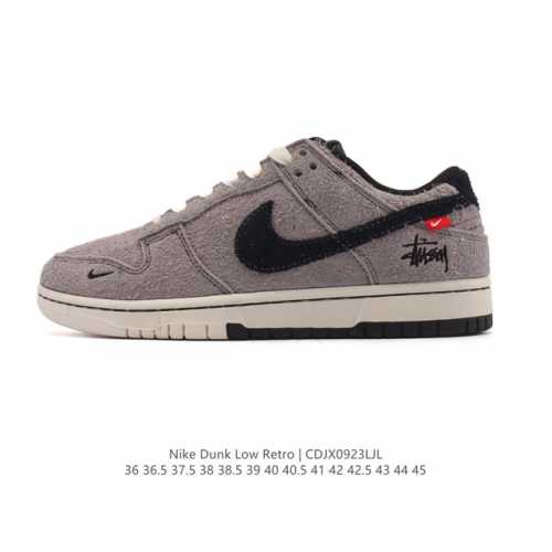 特价 耐克 Nike Dunk Low Retro 运动鞋复古板鞋。作为 80 年代经典篮球鞋款，起初专为硬木球场打造，后来成为席卷街头的时尚标杆，现以经典细节