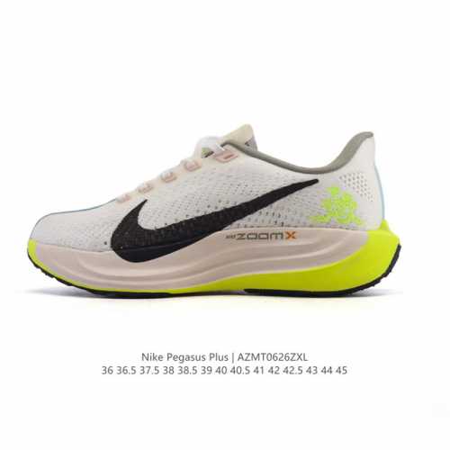 耐克 Nike Reactx Pegasus Plus Next Nature 超级飞马跑步鞋 厚底增高运动老爹鞋。登月兼顾迅疾外观和稳固脚感，后跟覆面和中足动