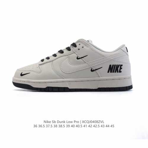 真标 耐克 Nike Sb Dunk Low Pro 男女同款运动鞋复古板鞋 2025年新款 蛇年限定，尽情迈步，彰显个性风采。采用柔软皮革鞋面，经久耐穿，塑就