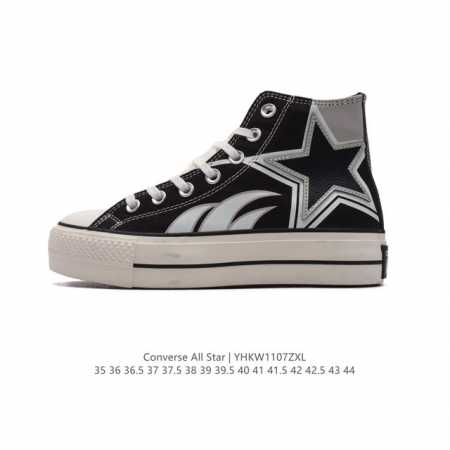 Converse All Star 高帮运动鞋 厚底增高 一星匡威全明星复古 休闲运动硫化百搭板鞋 经典帆布鞋学院风学生鞋 这个系列是匡威最古老的系列了。是匡威 - 点击图像关闭