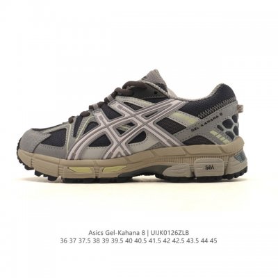 Asics 亚瑟士 Gel-Kahana 8 男女鞋越野跑步鞋抓地稳定运动鞋缓震耐磨跑鞋。Gel-Kahana系列为实用级越野跑鞋，融合机能和户外潮流强势回归，