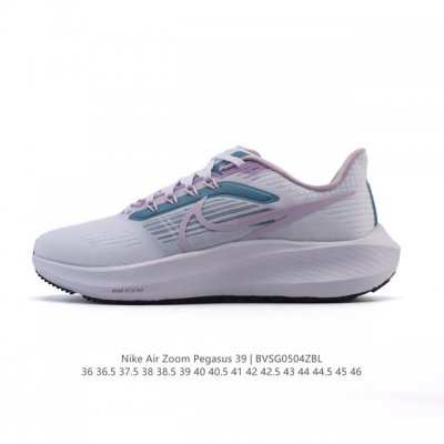 公司级 耐克 登月39代 Nike Air Zoom Pegasus 39 耐克飞马跑步鞋时尚舒适运动鞋。采用直观设计，不论训练还是慢跑，皆可助你提升跑步表现。