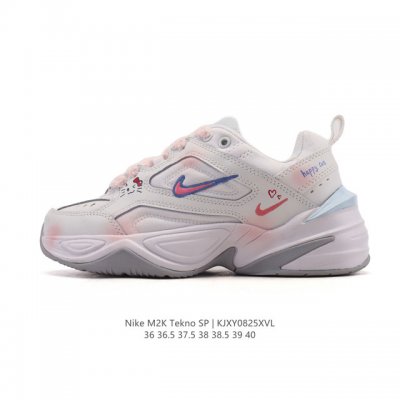 公司级 耐克 Nike M2K Tekno 女子运动鞋厚底老爹鞋经典复古休闲慢跑鞋 从 Monarch 系列汲取灵感，以太空时代细节演绎未来风范。分层鞋面借鉴自