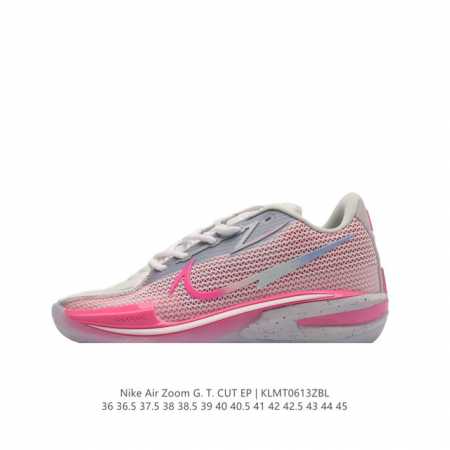 耐克 Nike Air Zoom G.T. Cut Ep 男女士篮球鞋 专为力求在场上大展身手的篮球运动员打造。该鞋款脚感轻盈，贴地设计旨在缩短触地时间，缔造全 - 点击图像关闭