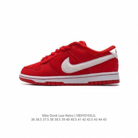 福利特价 耐克 Nike Dunk Low Retro 运动鞋 2025蛇年限定 新年红鞋子 经典复古板鞋。作为 年代经典篮球鞋款，起初专为硬木球场打造，后来成 - 点击图像关闭