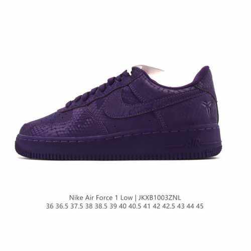 公司级 Af1耐克 Nike Air Force 1 ‘07 Low 空军一号 厚底增高百搭运动板鞋 原楦头原纸板 打造纯正空军版型，专注外贸渠道 全掌内置蜂窝