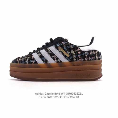 公司级 真标 阿迪达斯 Adidas 2025年新款 新年鞋子 三叶草 Gazelle Bold复古怀旧风厚底增高运动板鞋潮。阿迪达斯万年不败的人气鞋款Gaze