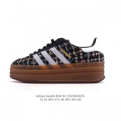 公司级 真标 阿迪达斯 Adidas 2025年新款 新年鞋子 三叶草 Gazelle Bold复古怀旧风厚底增高运动板鞋潮。阿迪达斯万年不败的人气鞋款Gaze