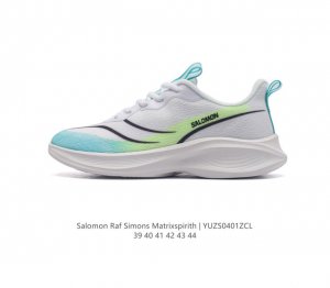 萨洛蒙 Salomon Raf Simons Matrixspirith 运动鞋 缓冲轻量 缓震回弹运动鞋跑鞋 厚底增高老爹鞋一脚蹬慢跑鞋 Salomon 是一
