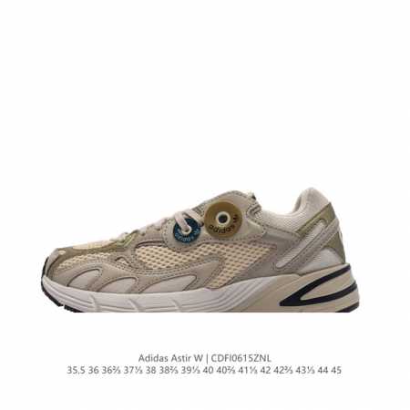 阿迪达斯adidas Originals Astir Sn W 阿斯蒂尔系列老爹风复古透气缓震休闲运动慢跑鞋。穿上 Adidas 阿迪达斯 Astir ,尽情表 - 点击图像关闭