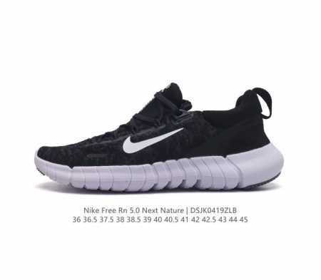 真标 耐克 Nike Free Rn 5.0 Next Nature 系列柔软透气防滑耐磨男女子透气轻盈公路跑步鞋。Nike Free Rn 5.0 Next - 点击图像关闭