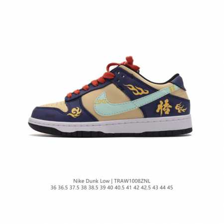 公司级 耐克 Nike Dunk Low No.205 黑神话悟空 祥云龙纹 游戏主题 解构复古减震耐磨轻便低帮板鞋 男女同款 灵感来源以黑神话悟空为主题 蓝黑 - 点击图像关闭