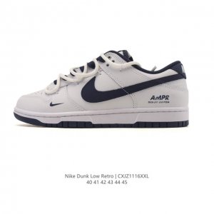 公司级 耐克 Nike Sb Dunk Low pro 男女款运动鞋复古板鞋。采用柔软皮革鞋面，经久耐穿，塑就如元年款 Dunk 般的复古质感。鞋头透气孔，搭配