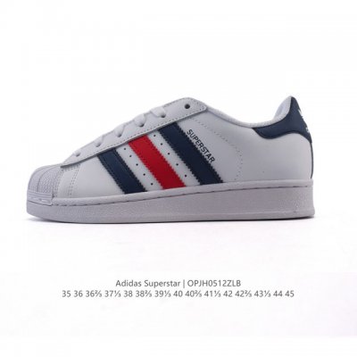 公司级 头层皮 阿迪达斯 Adidas Superstar 2025年新款鞋子 蛇年新款 经典贝壳头系列 新款休闲板鞋潮流男女士运动鞋 。鞋面柔软皮革拼接材质