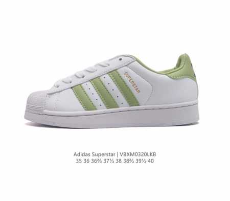 真标 阿迪达斯 Adidas Superstar Ayoon W 三叶草运动鞋经典贝壳头板鞋 时尚女鞋 真皮鞋面材质 标志性的贝壳鞋头 锯齿三条纹 简约的线条 - 点击图像关闭