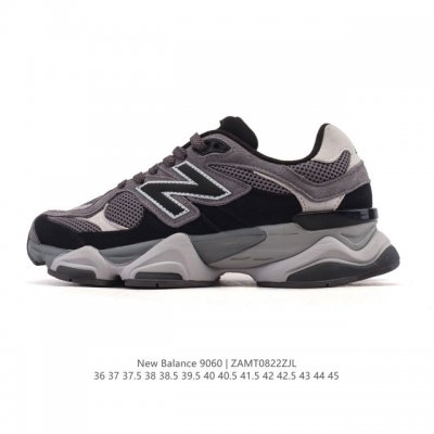 公司级 Nb 新百伦 New Balance Nb9060小象蹄男女款9060舒适百搭老爹鞋。全新 9060 款式将经典风格与现代设计融合到日常多功能性中。 9
