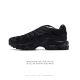 NIKE 耐克 男女子休闲鞋气垫缓震跑步鞋 AIR MAX PLUS 运动鞋 造型超讨喜！鞋面以帆布和织物材质包裹，保证了轻薄透气，更适合夏季穿着。鞋侧 鱼骨