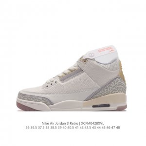 耐克 乔丹 Aj3 耐克 Nike Air Jordan 3 Retro Se 乔3 复刻篮球鞋 乔丹3代 三代 男子运动鞋。作为 Aj 系列中广受认可的运动鞋