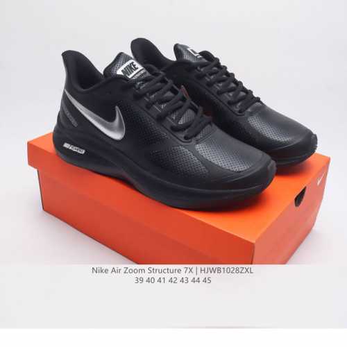 耐克 Nike Zoom Winflo 7X 登月7男鞋秋冬皮面缓震跑步鞋 登月7代 透气运动鞋 舒适软底 抗磨避震从保而持良好的透气性。中部底分的 Zoom