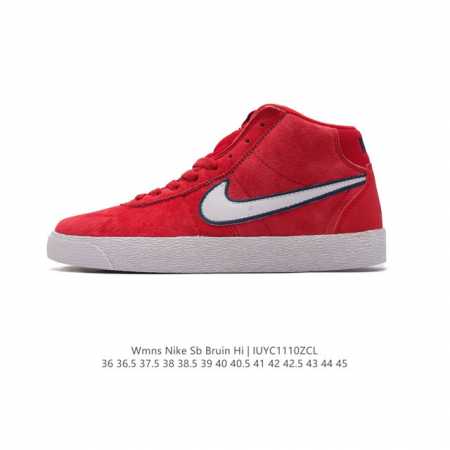 Nike 耐克正品SB Bruin High男女时尚高帮耐磨休闲板鞋。Nike SB Bruin High 滑板鞋是一款专为女性全新打造的 Nike SB 鞋款 - 点击图像关闭