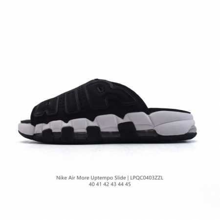 耐克 Nike Air More Uptempo Slide皮蓬拖鞋 休闲沙滩鞋 家居拖鞋 以流行于街头的涂鸦文化为设计灵感，整体的设计风格夸张而充满魅力，厚实 - 点击图像关闭