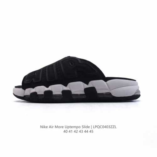 耐克 Nike Air More Uptempo Slide皮蓬拖鞋 休闲沙滩鞋 家居拖鞋 以流行于街头的涂鸦文化为设计灵感，整体的设计风格夸张而充满魅力，厚实