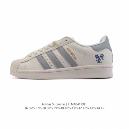 公司级 阿迪达斯 Adidas Superstar 三叶草经典贝壳头系列 新款休闲板鞋潮流男女士运动鞋。鞋面柔软皮革材质 标志性的贝壳鞋头，锯齿三条纹，简约的线 - 点击图像关闭