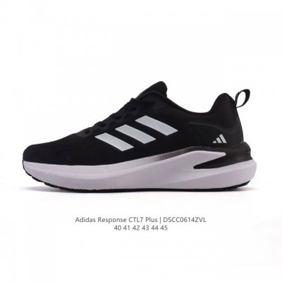 阿迪达斯 Adidas Response Runner Shoes 随心畅跑网面跑步运动鞋 这款Adidas跑步运动鞋，采用网眼鞋面，力求伴你晨跑或出行。搭配橡